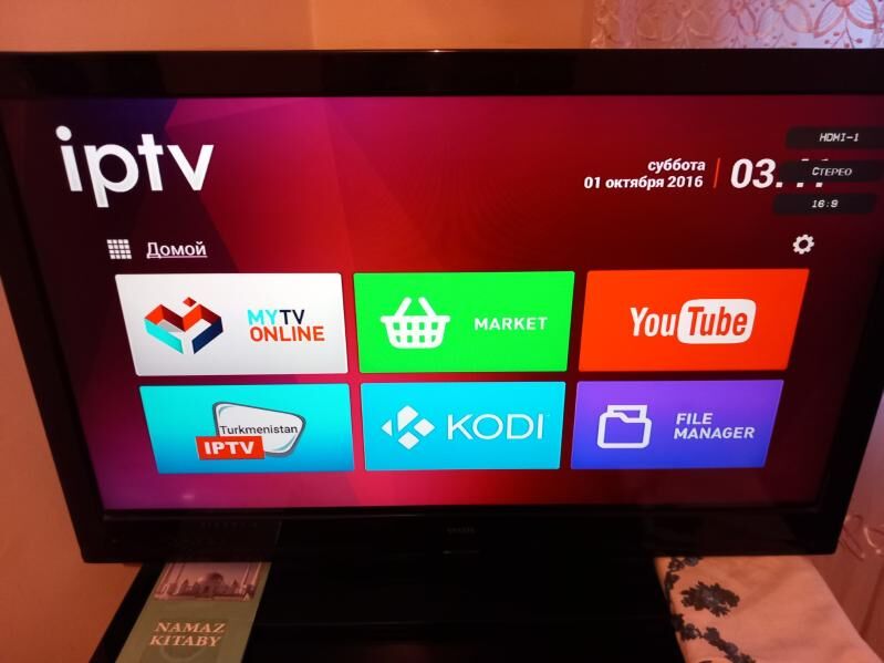 🧿🧿 HD BOX İPTV TUNER 🧿 - Мир 1 - img 2