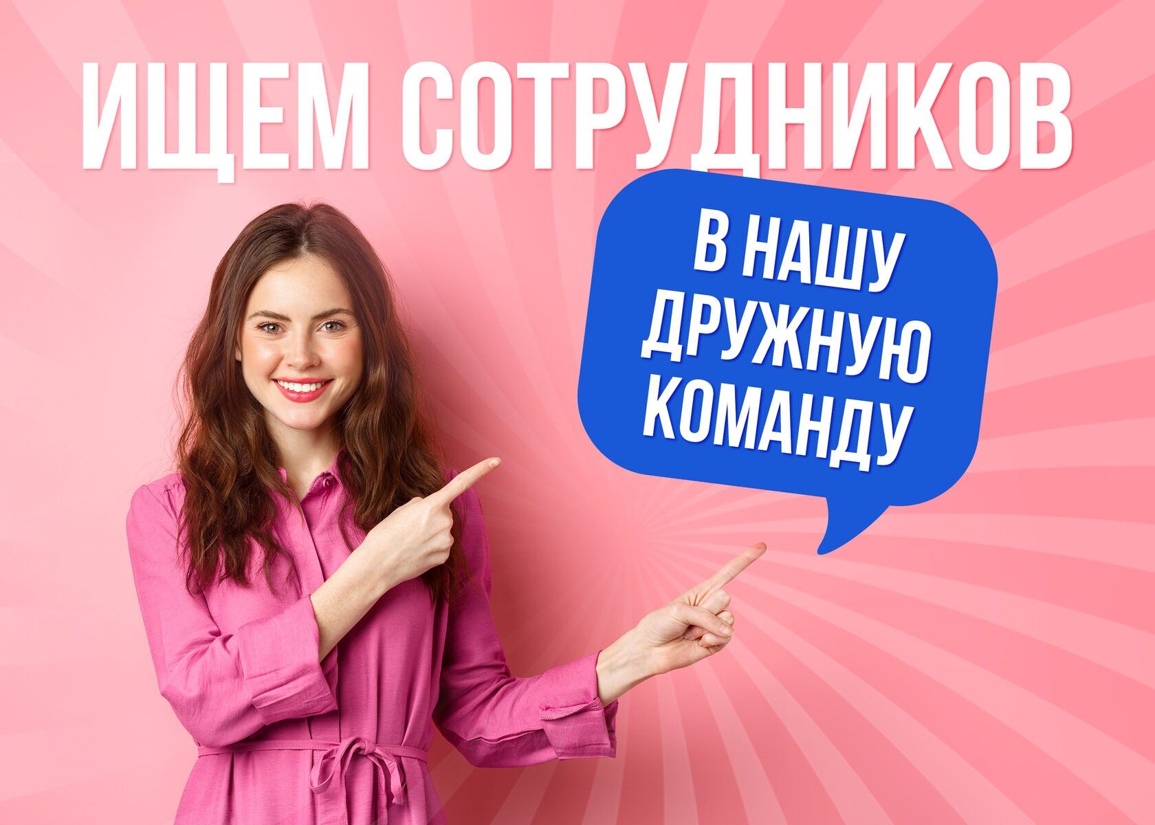 Помогаем найти вам клиентов - Türkmenabat - img 6