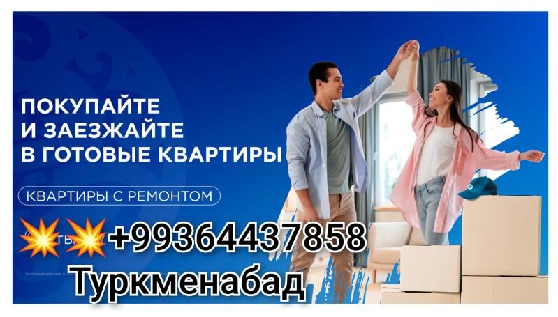 Помогаем найти вам клиентов - Türkmenabat - img 2