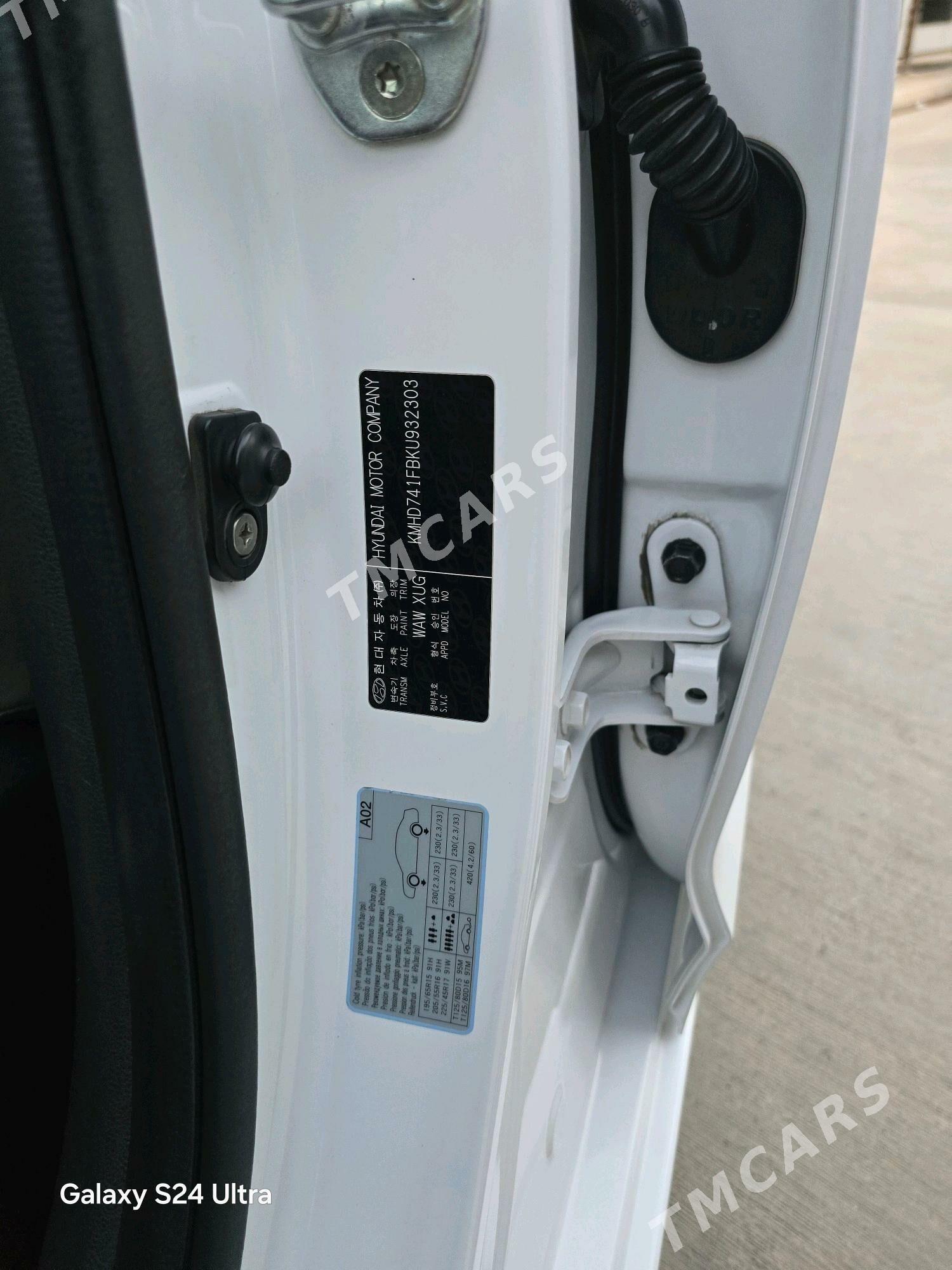 Hyundai Elantra 2020 - 250 000 TMT - Хитровка - img 4