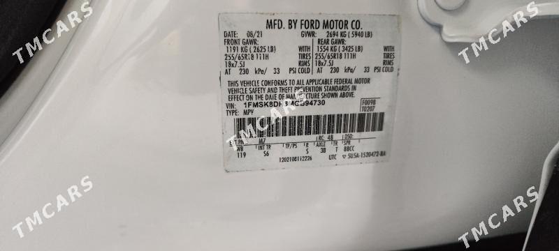 Ford Explorer 2021 - 400 000 TMT - Мары - img 4