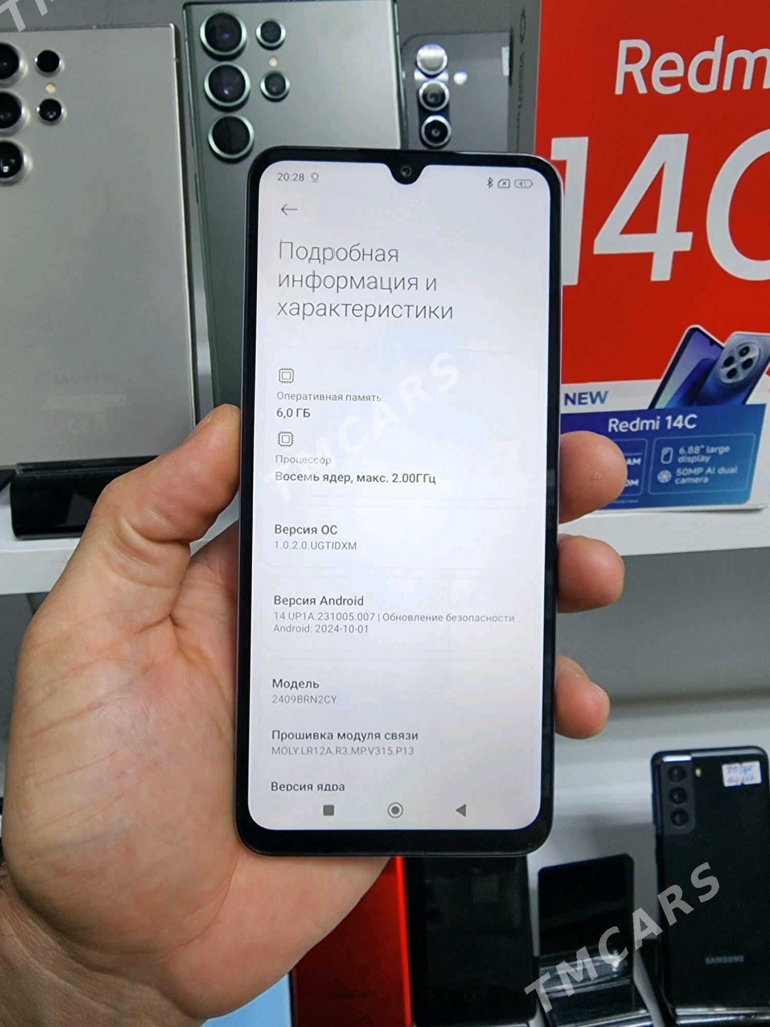 REDMI 14 C 12/128 GB KREDIT - Торговый центр "15 лет Независимости" - img 5