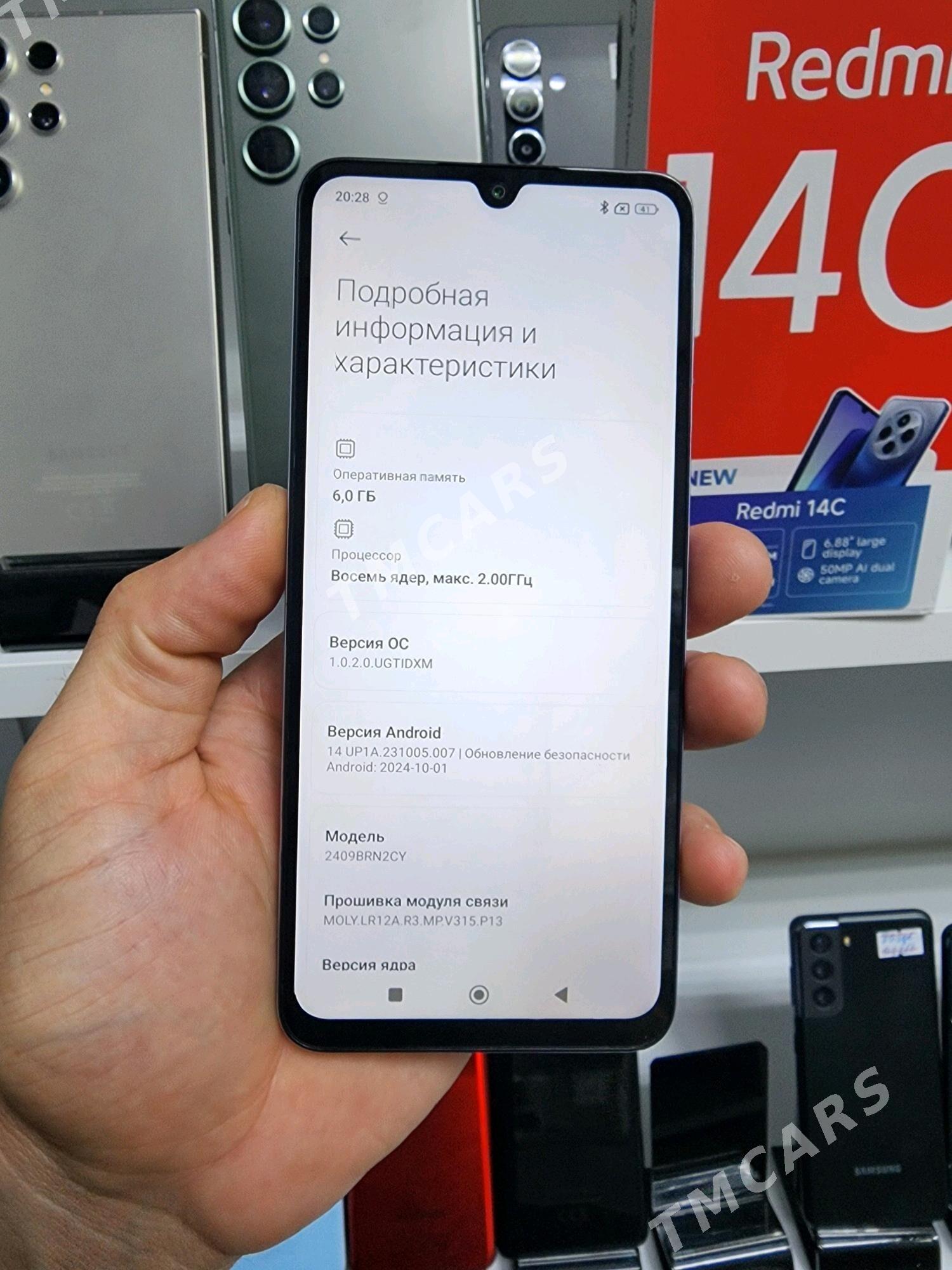 REDMI 14 C 12/128 GB KREDIT - Торговый центр "15 лет Независимости" - img 3