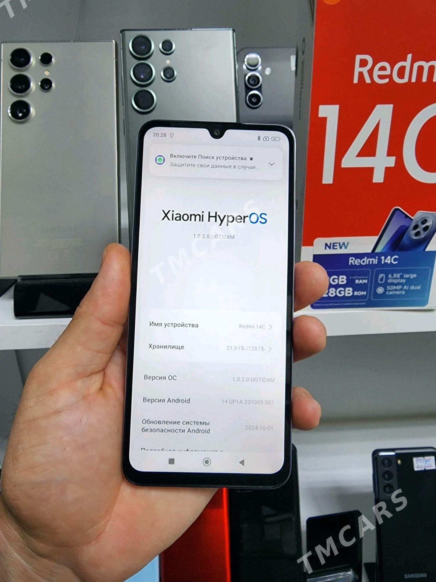 REDMI 14 C 12/128 GB KREDIT - Торговый центр "15 лет Независимости" - img 4
