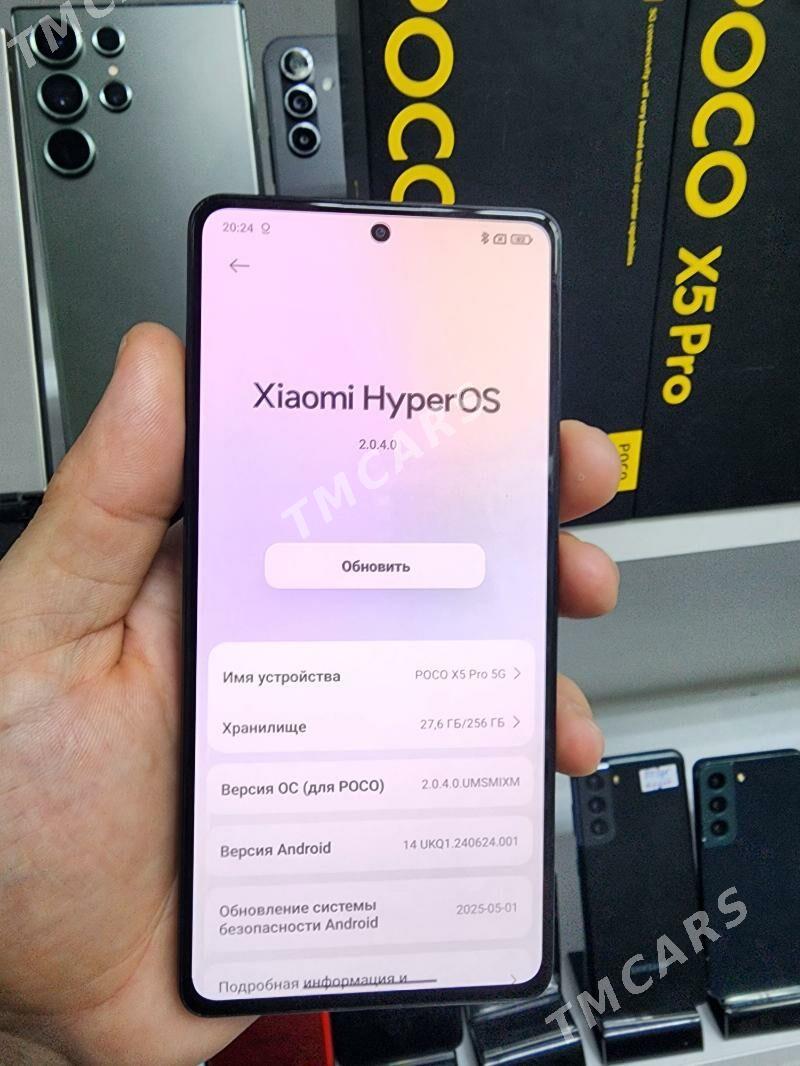 POCO X5 PRO 12/256 GB KREDIT - Торговый центр "15 лет Независимости" - img 3