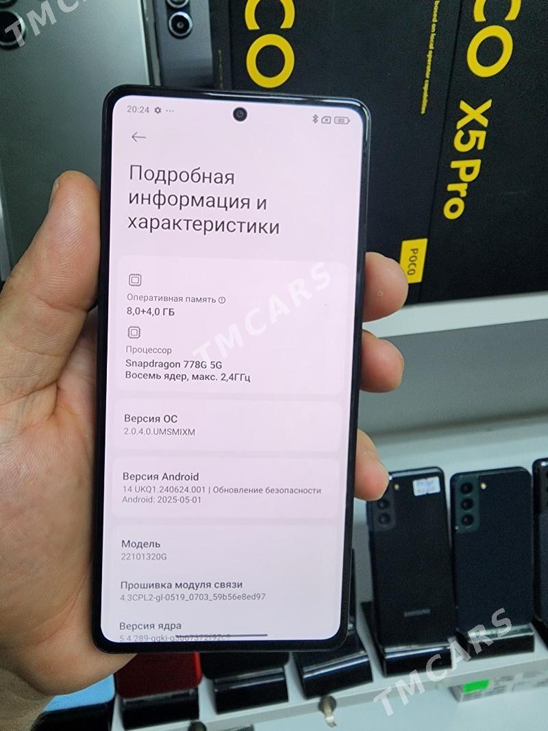POCO X5 PRO 12/256 GB KREDIT - Торговый центр "15 лет Независимости" - img 5