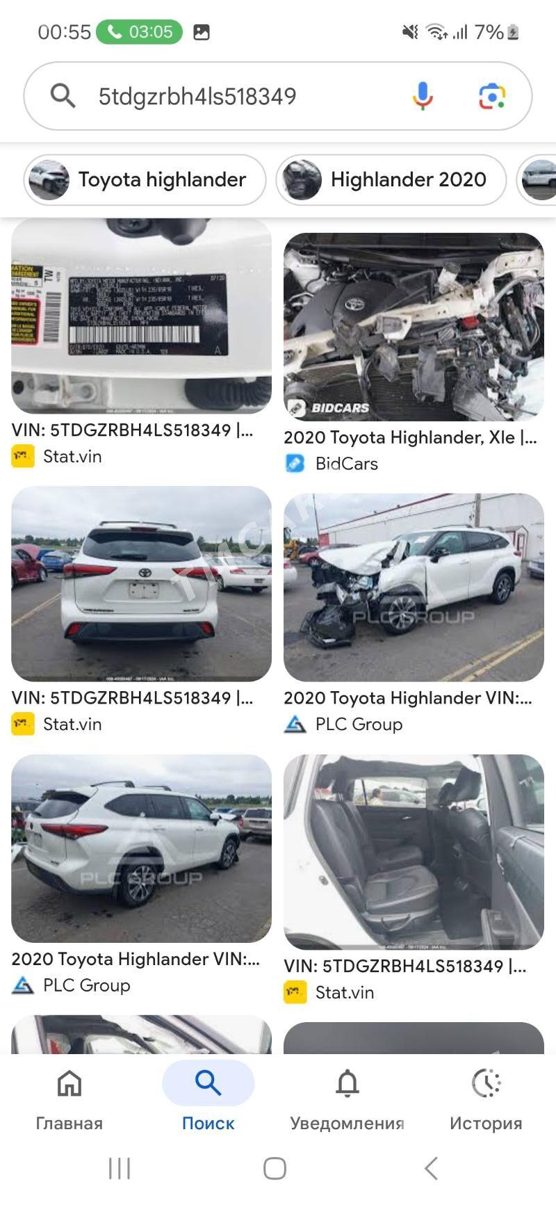 Toyota Highlander 2020 - 560 000 TMT - Мары - img 8