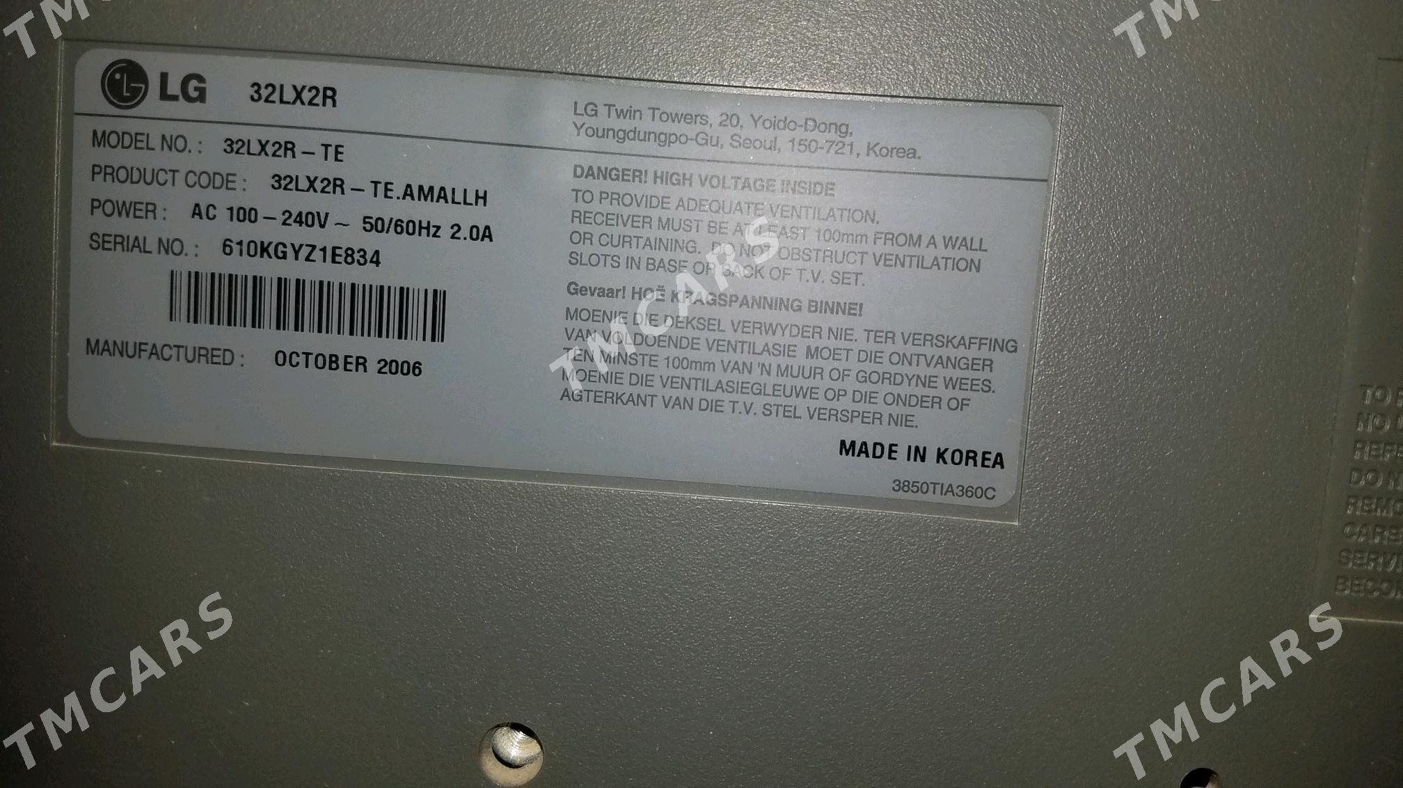 telewizor телевизор LG - Aşgabat - img 4
