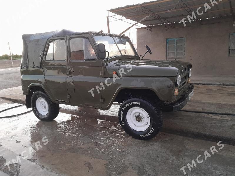 UAZ 469 1985 - 15 000 TMT - Мары - img 6