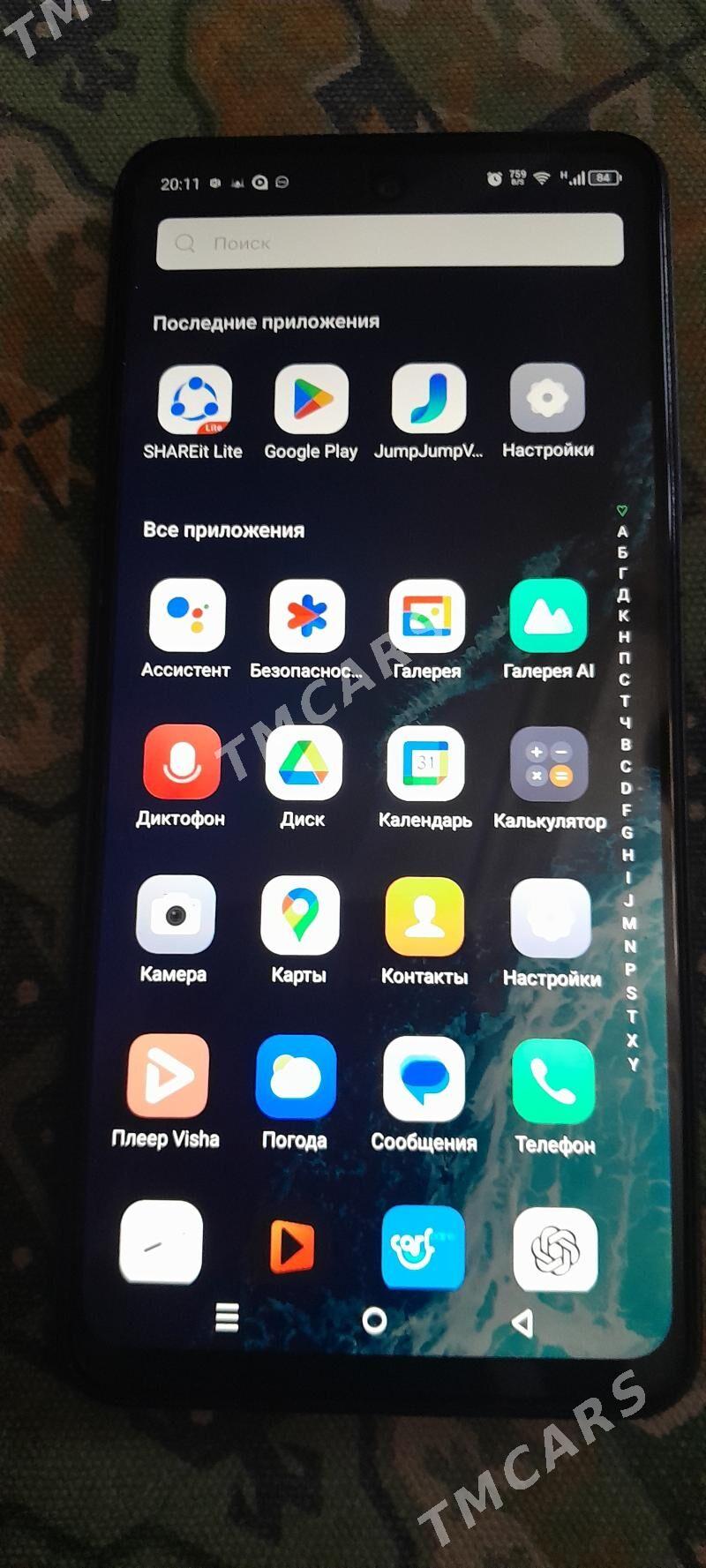 Infinix - Балканабат - img 2