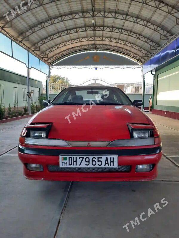 Mitsubishi Eclipse 1992 - 35 500 TMT - Kaka - img 6