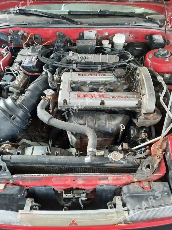 Mitsubishi Eclipse 1992 - 35 500 TMT - Kaka - img 3