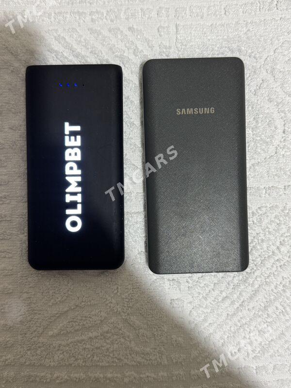 Power-bank / Пауэрбанк - Mary - img 2