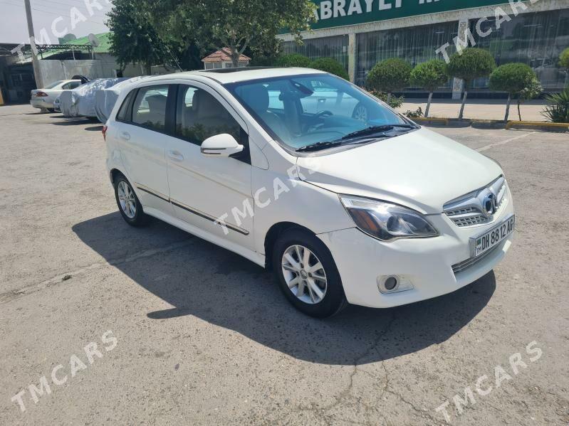 Buick Buick Verano 2015 - 92 000 TMT - Aşgabat - img 6