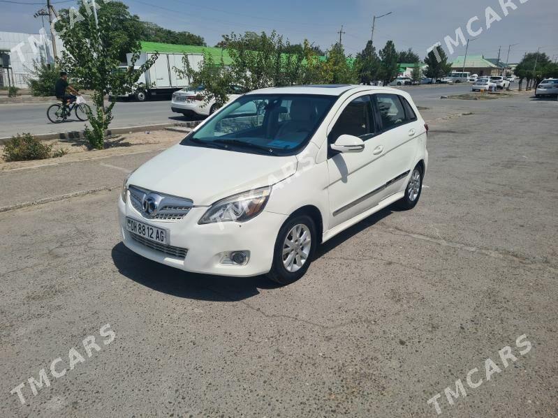 Buick Buick Verano 2015 - 92 000 TMT - Aşgabat - img 2