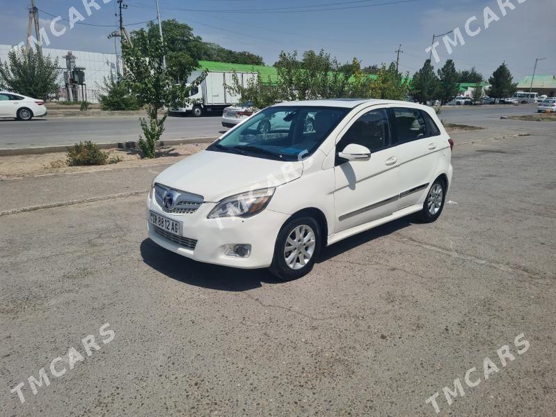 Buick Buick Verano 2015 - 92 000 TMT - Aşgabat - img 7