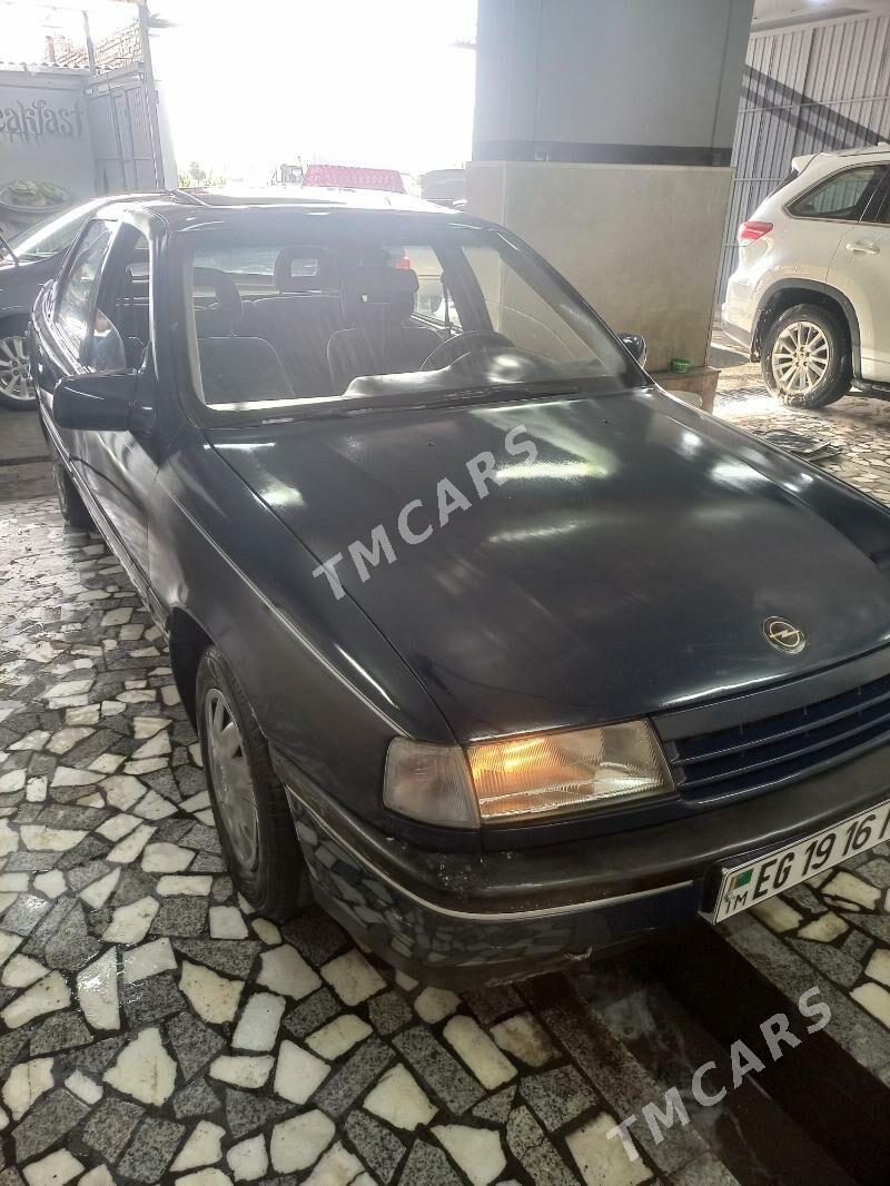 Opel Vectra 1989 - 33 000 TMT - Мары - img 5