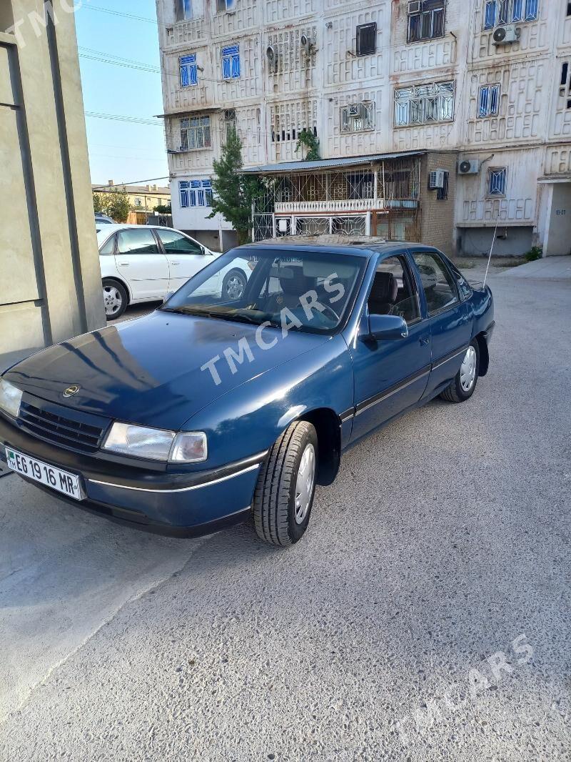 Opel Vectra 1989 - 33 000 TMT - Мары - img 7