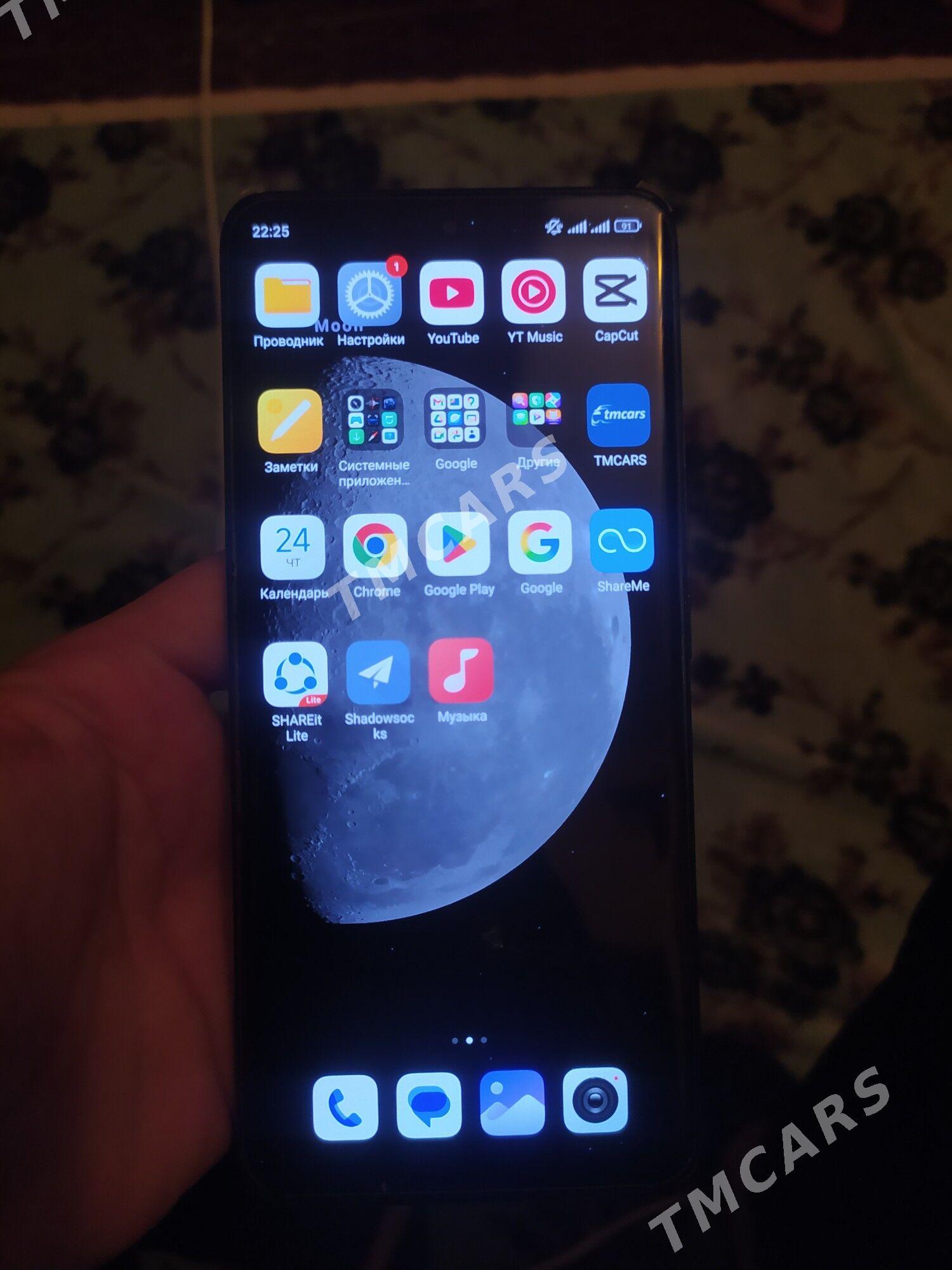 Redmi note 13 pro plus+ - Ким район - img 2