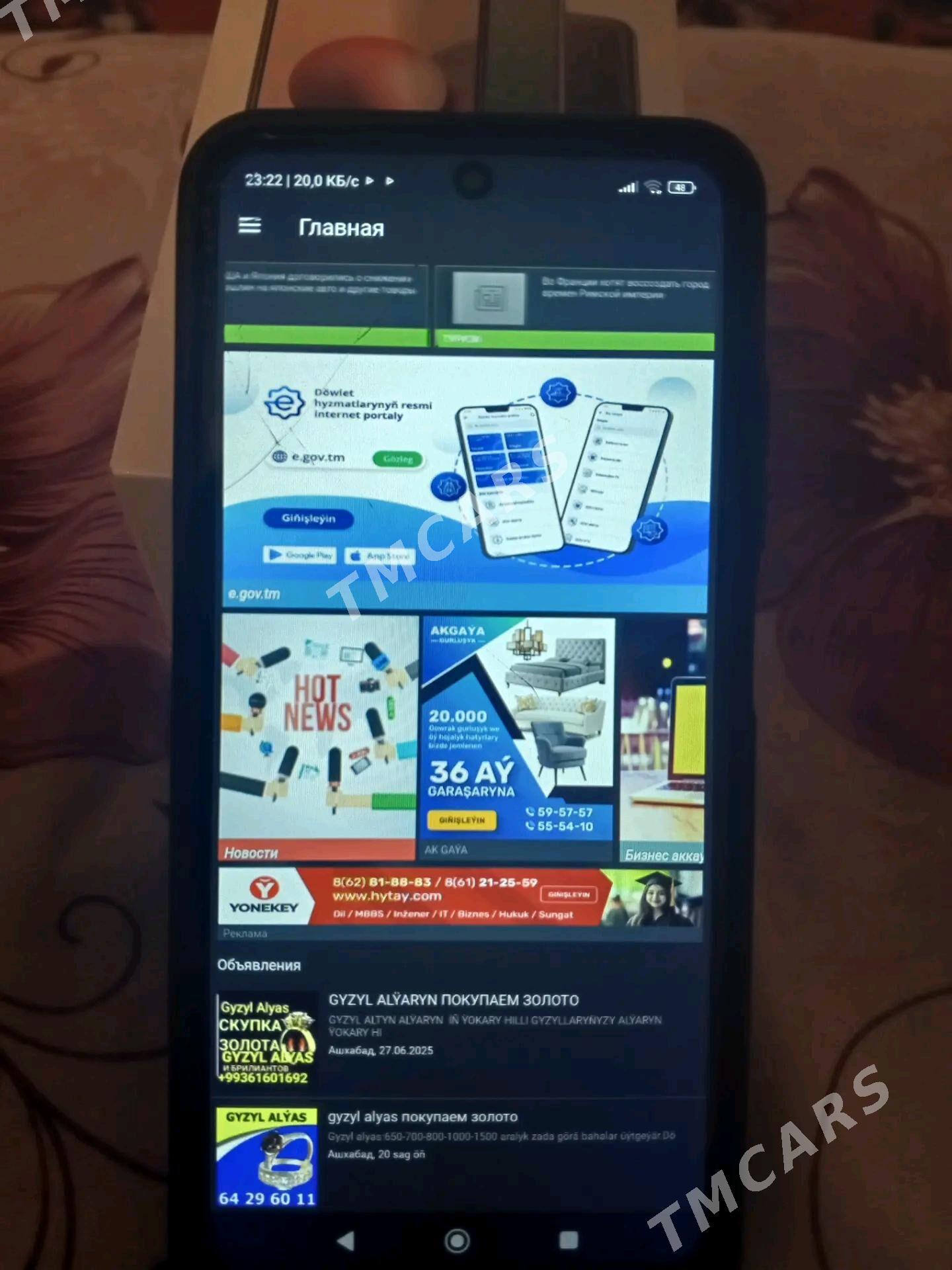 redmi note 10s - Mary - img 4