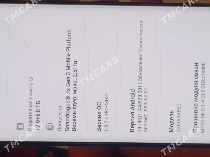 Redmi note 14 pro+5G 12+6/512g - Ашхабад - img 3