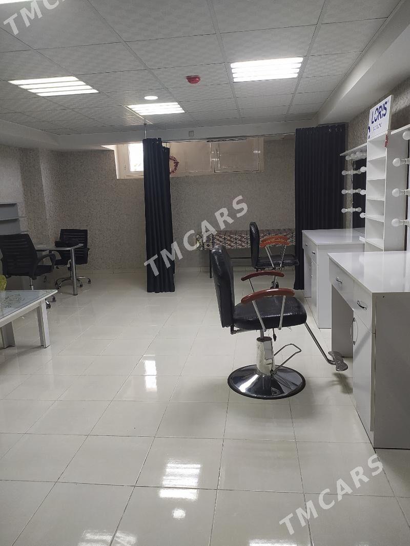 arenada - Gurtly - img 2