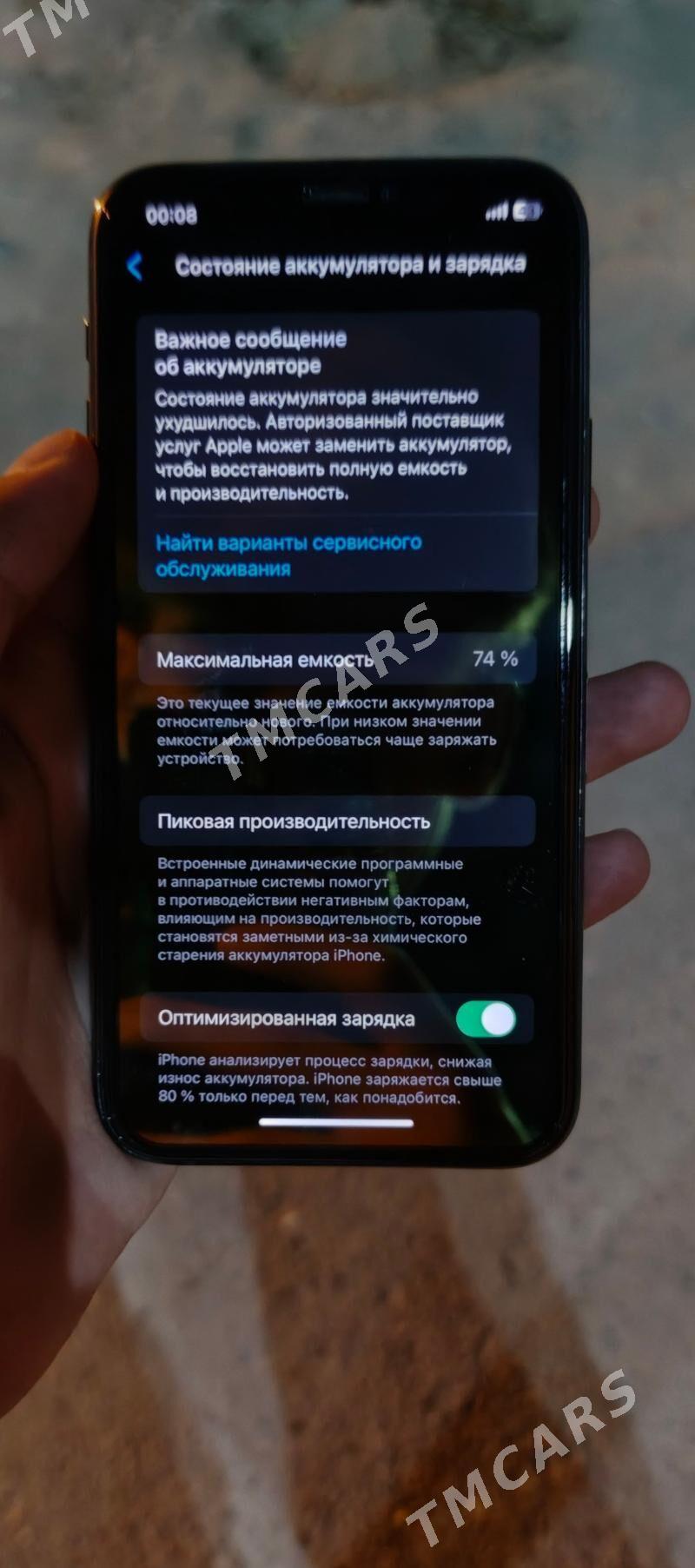 iphone 11 pro - Бузмеин - img 4