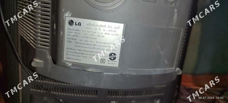 Televizor/Телевизор LG - 30 mkr - img 5