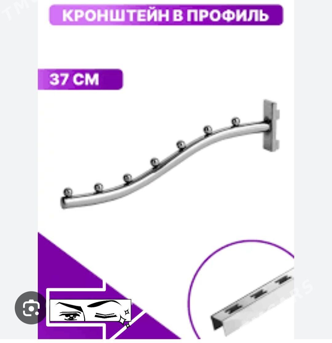Вешалки - Ашхабад - img 2