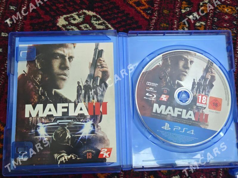 Ps4 disk - ул. Московская (10 йыл абаданчылык ш.) - img 2