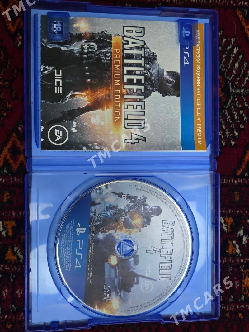 Ps4 disk - ул. Московская (10 йыл абаданчылык ш.) - img 5