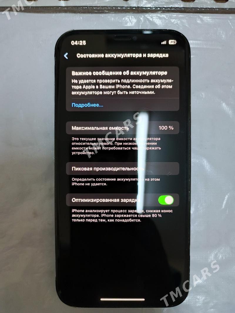 IPhone 12 pro max - Türkmenbaşy etr. - img 4