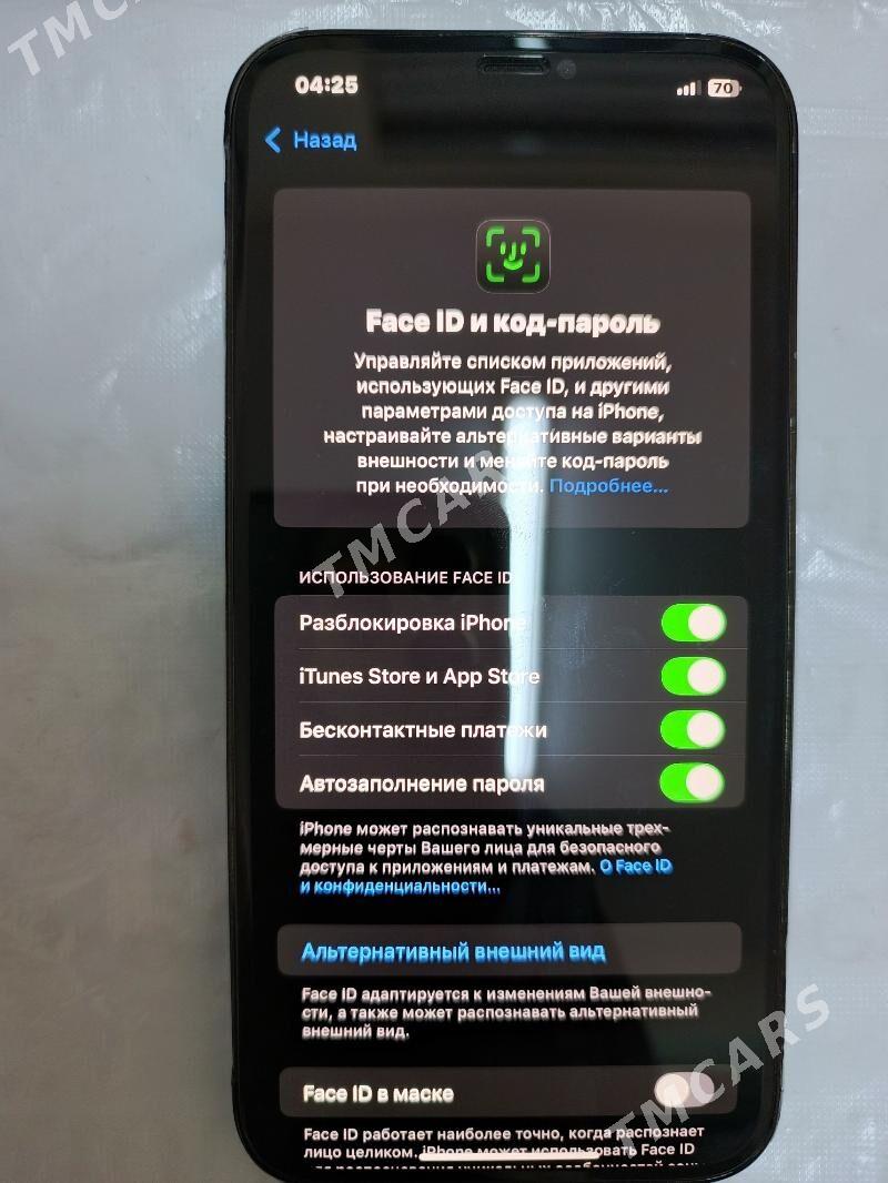 IPhone 12 pro max - Türkmenbaşy etr. - img 2