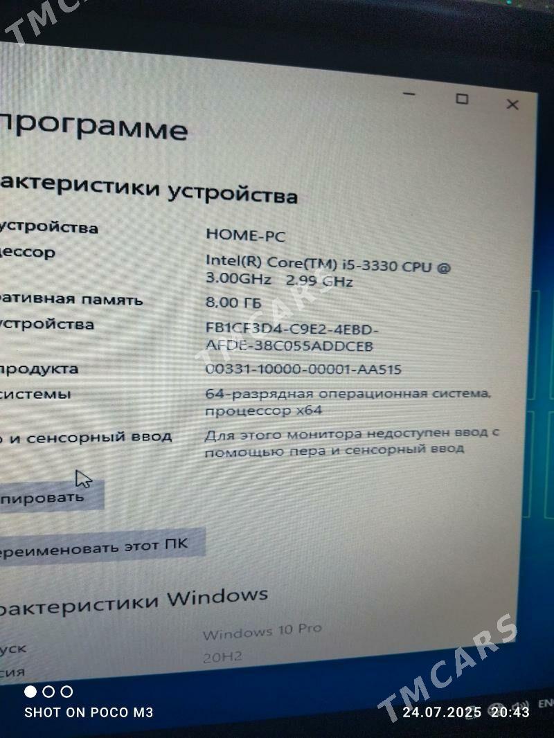 i5 3330 gtx 650ti - Türkmenbaşy - img 7