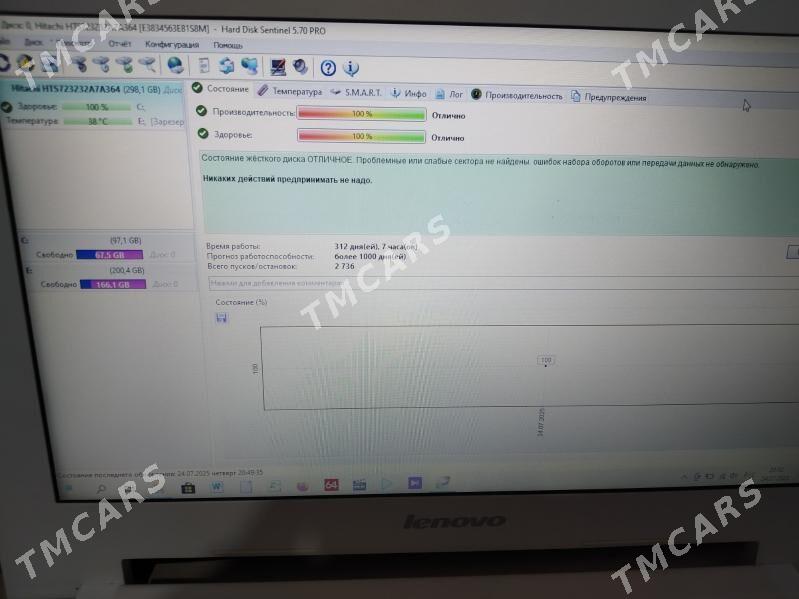 LENOVO S20-30 NETBUK - Balkanabat - img 2