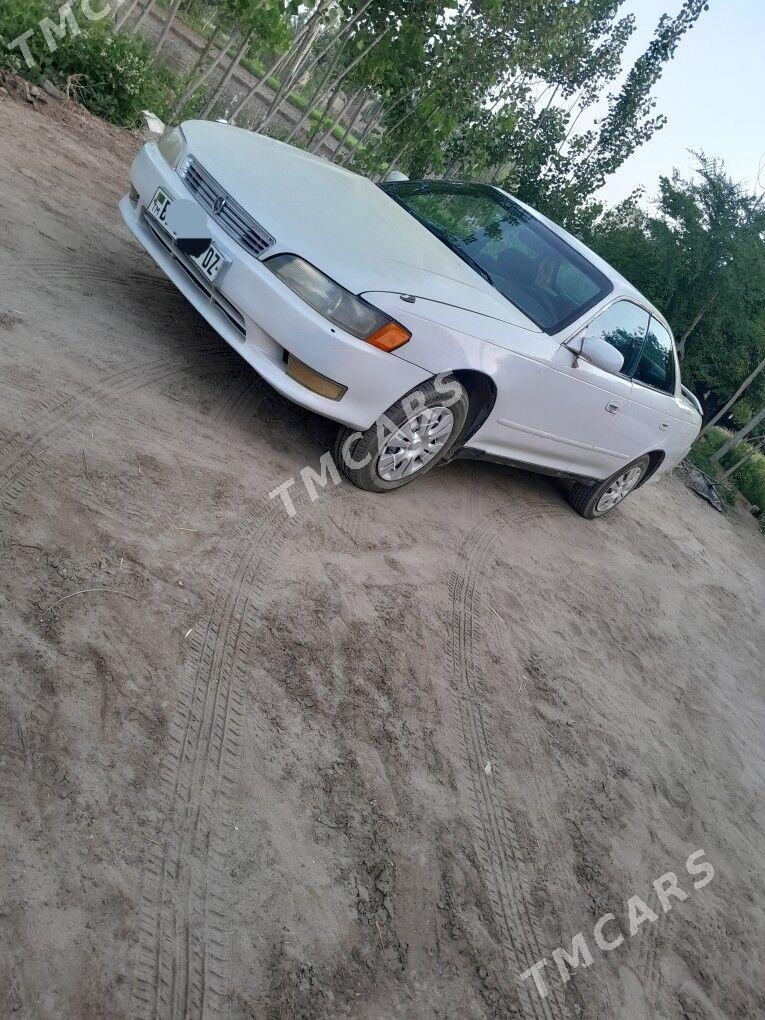 Toyota Mark II 1994 - 35 000 TMT - Гурбансолтан Едже - img 1