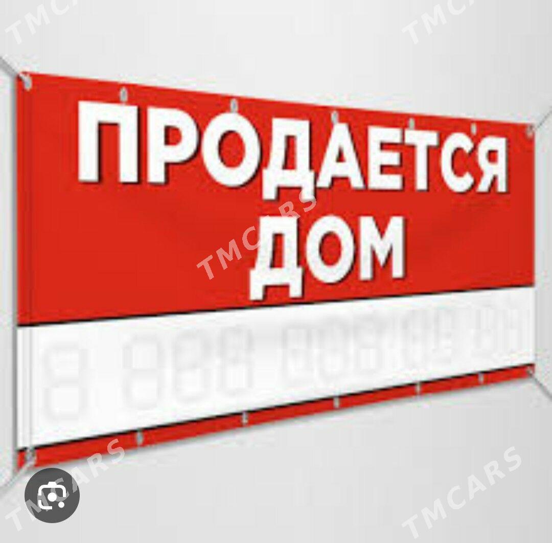 Участка 2 этажный дом Daasoguz - Дашогуз - img 1