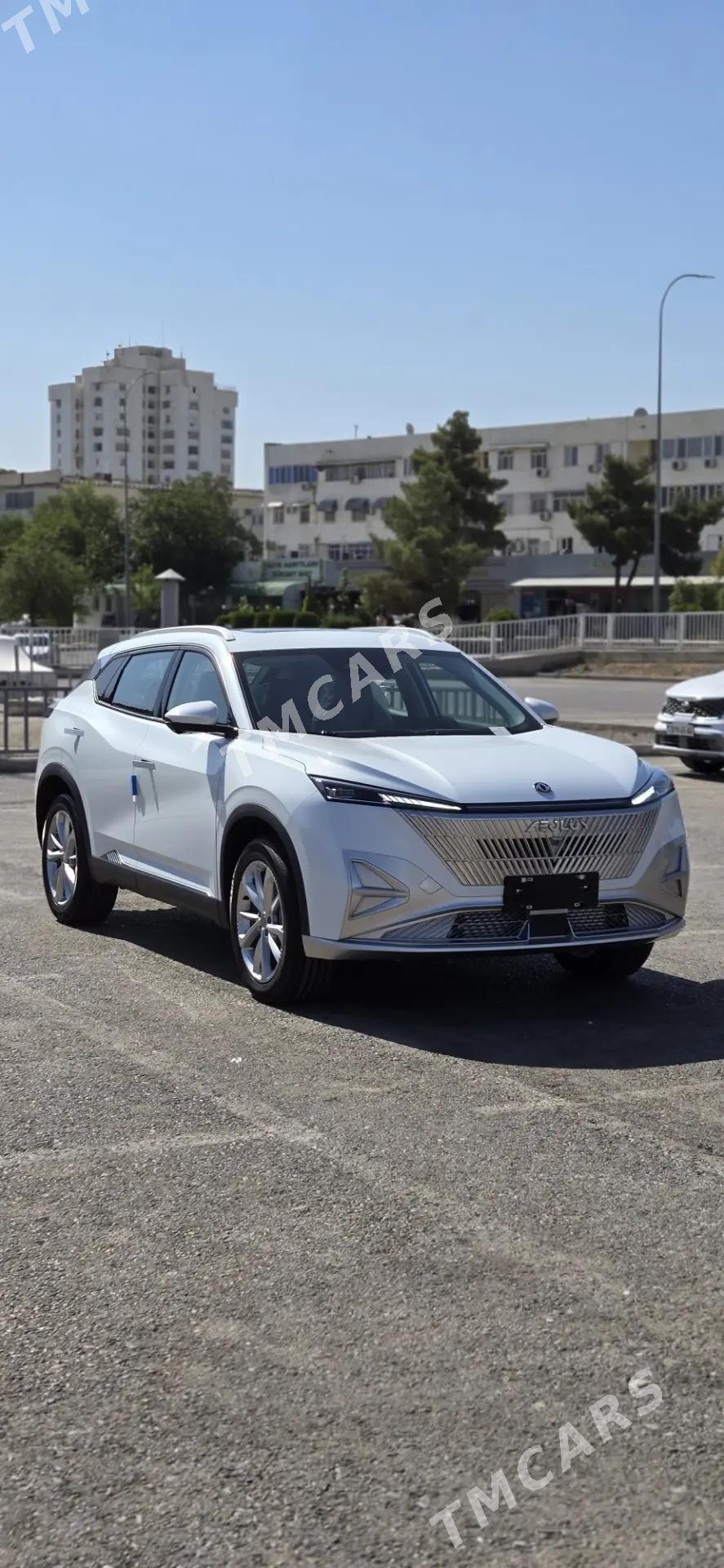 Lexus RX 2024 - 415 000 TMT - Ашхабад - img 3