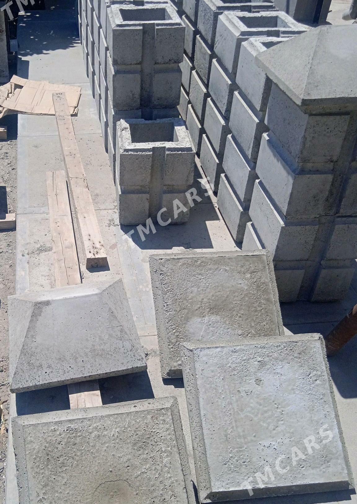 Beton zabor - Мургап - img 4