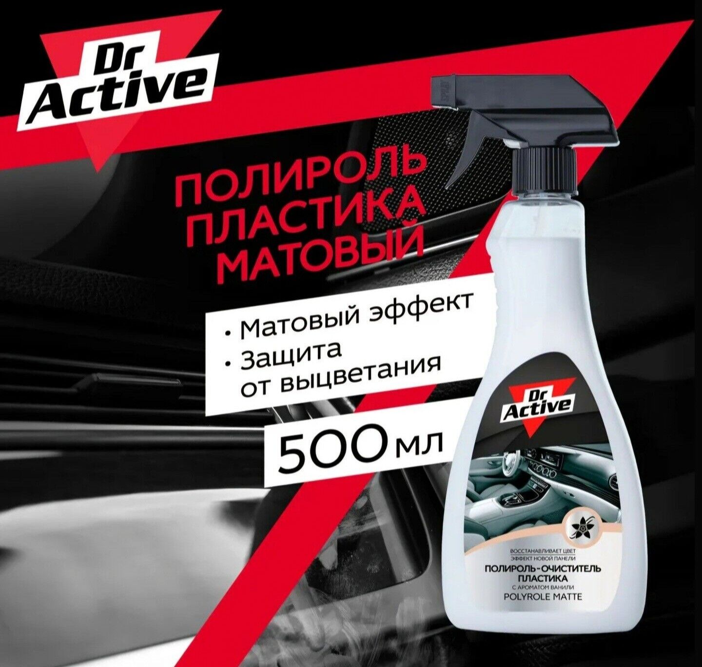 DC ACTIVE TARPEDA 40 TMT - Ашхабад - img 2