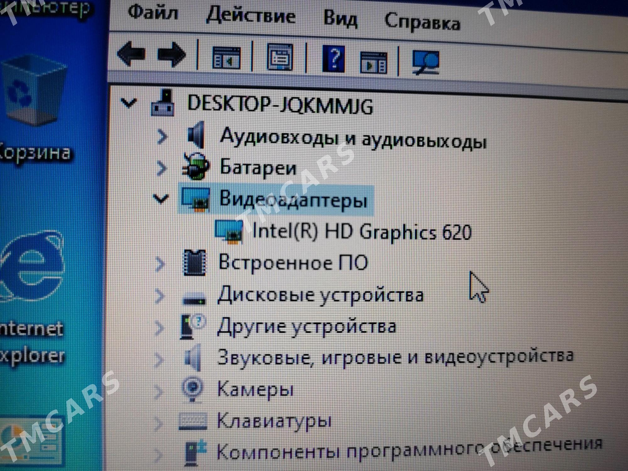 noutbuk ноутбук Lenovo - Туркменабат - img 5