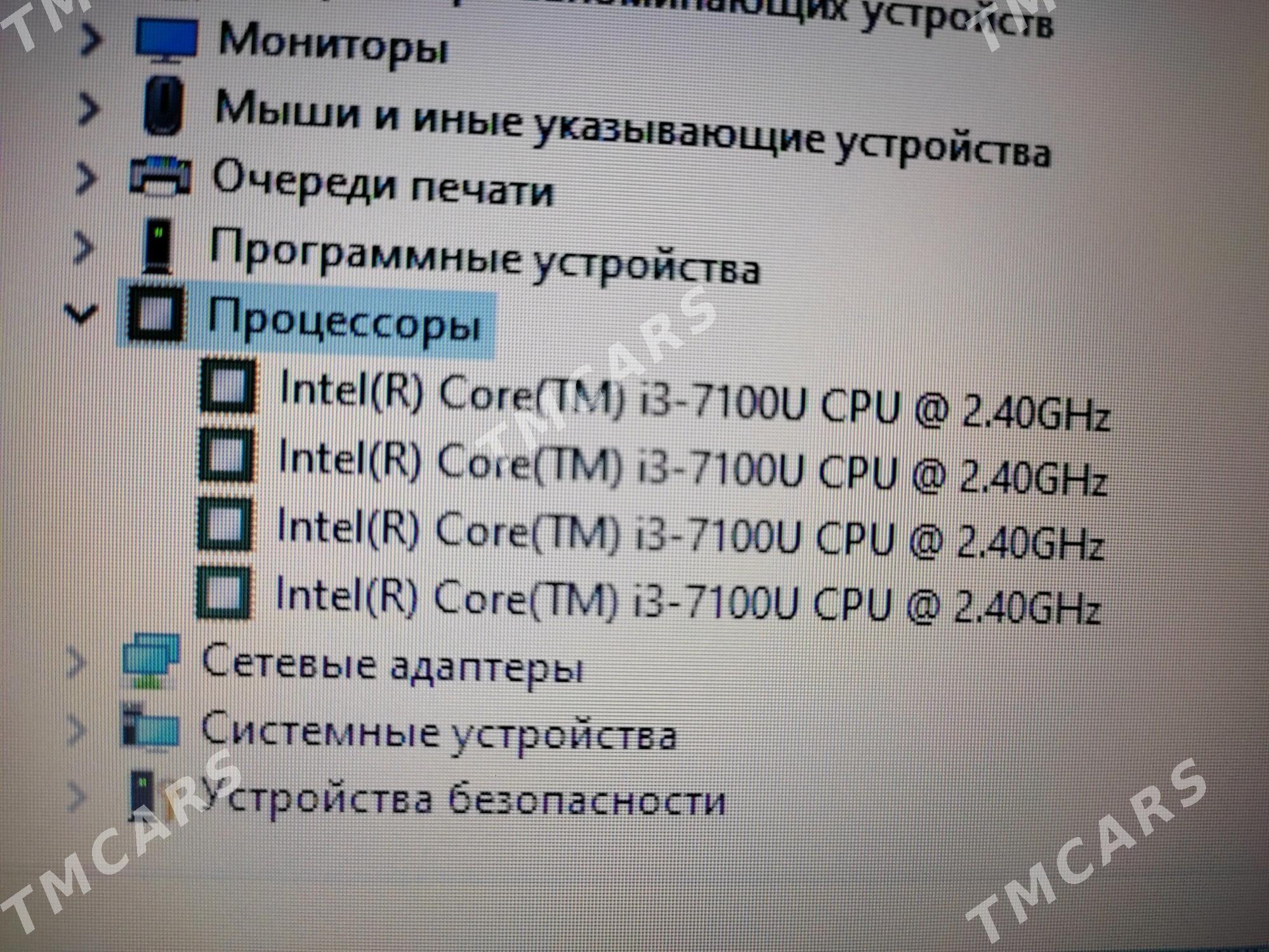 noutbuk ноутбук Lenovo - Туркменабат - img 4