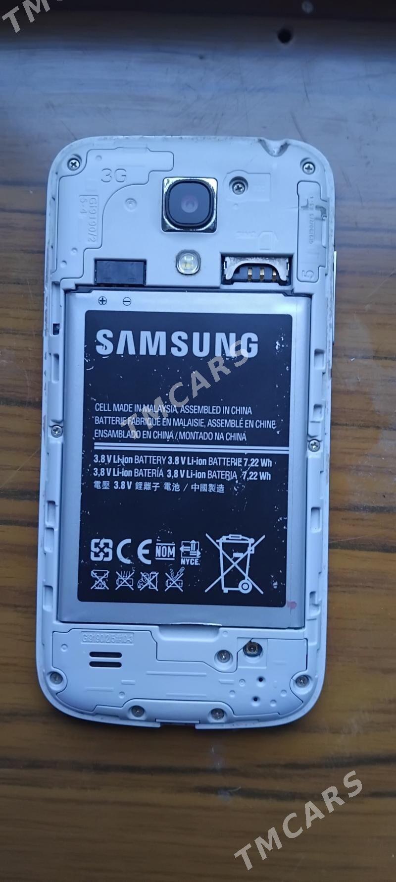 Samsung Galaxy S4mini - Arzuw - img 2