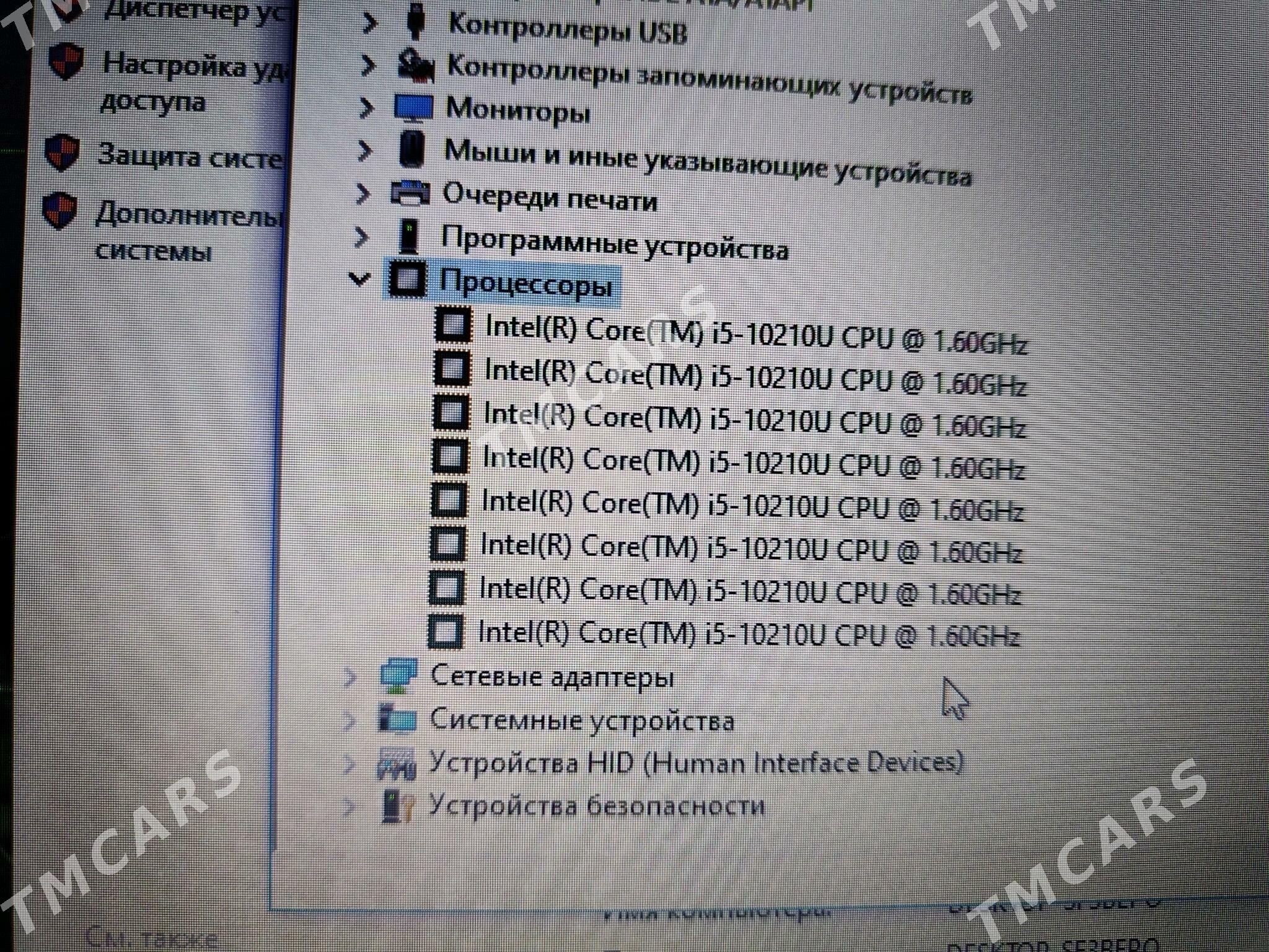 ноутбук noutbuk HP 10TH - Туркменабат - img 2