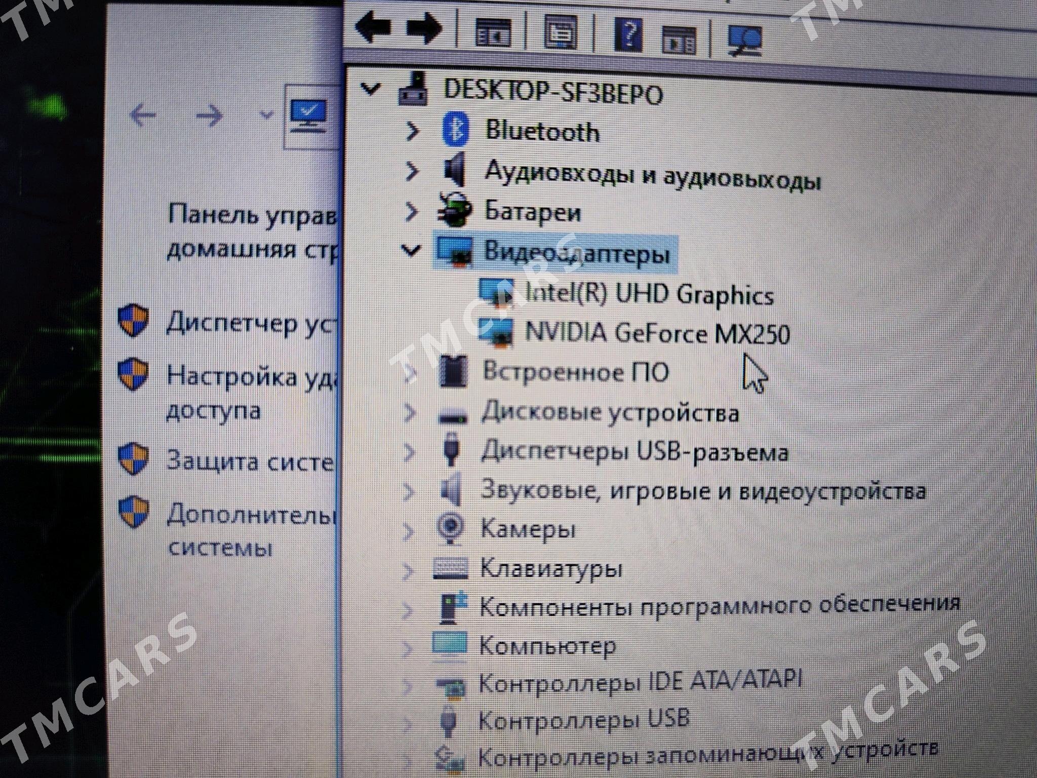 ноутбук noutbuk HP 10TH - Туркменабат - img 4