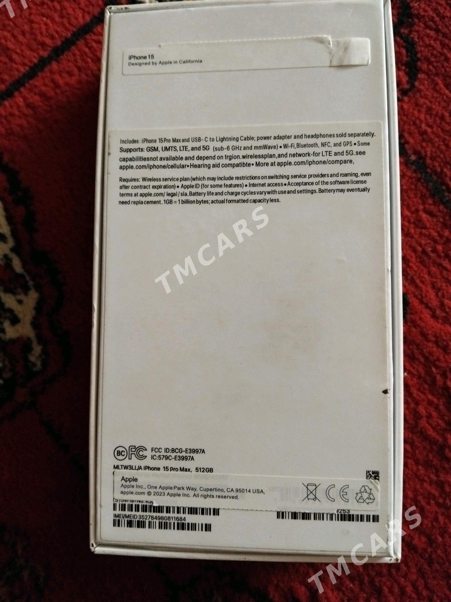 Iphone 15 pro max - Мир 6 - img 6