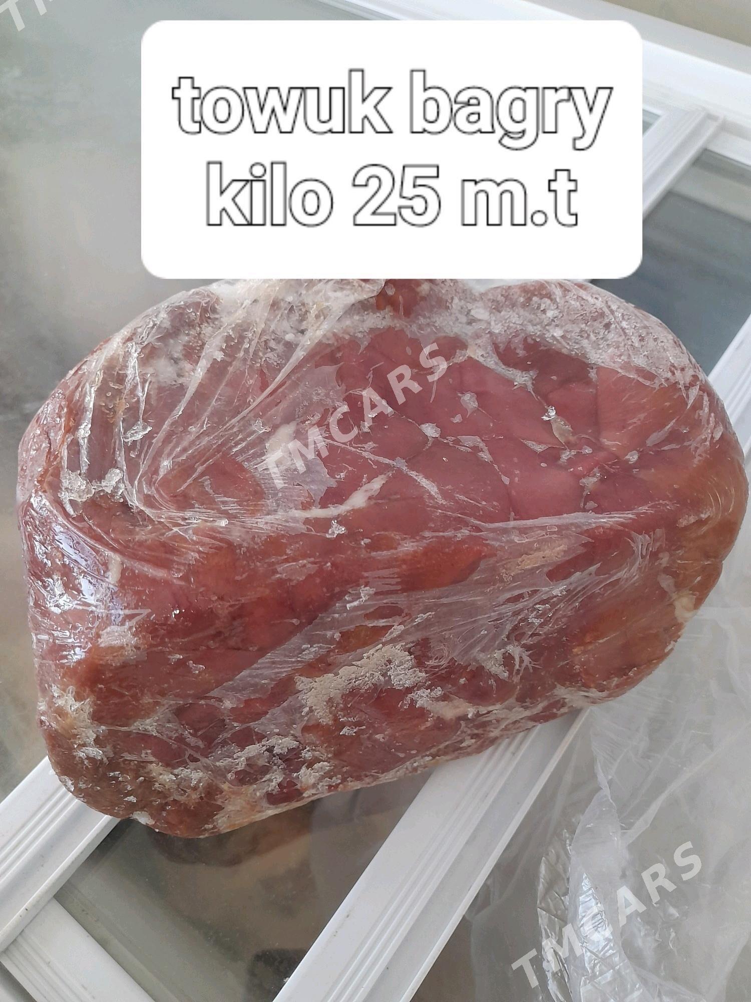 towyk towuk daslyk - Sakarçäge - img 2