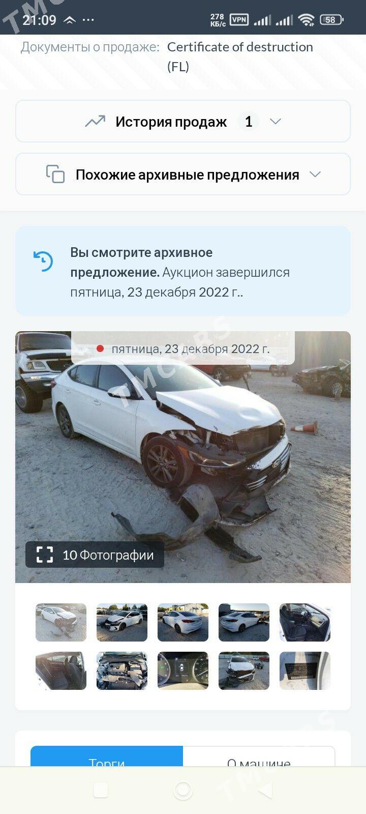 Hyundai Elantra 2018 - 186 000 TMT - Ашхабад - img 10