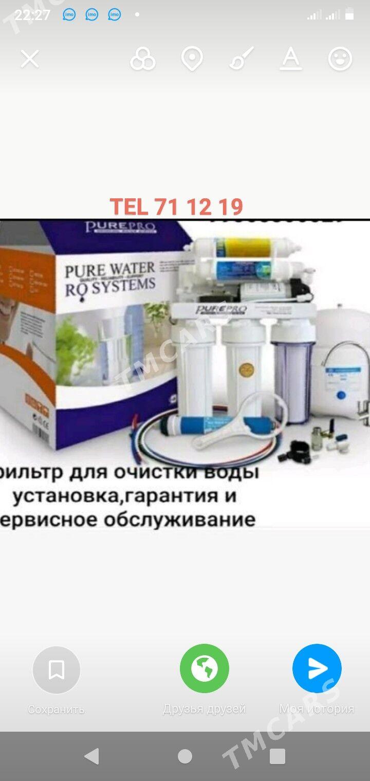 Suw filter Pure pro  - Aşgabat - img 4