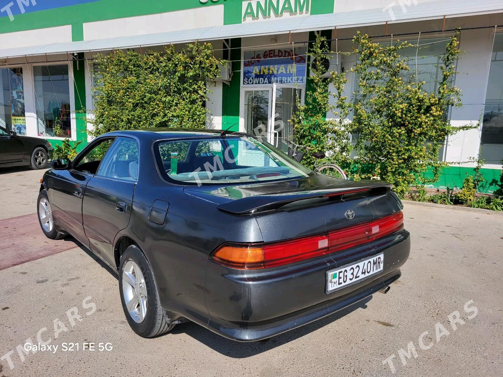 Toyota Mark II 1995 - 45 000 TMT - Sakarçäge - img 3